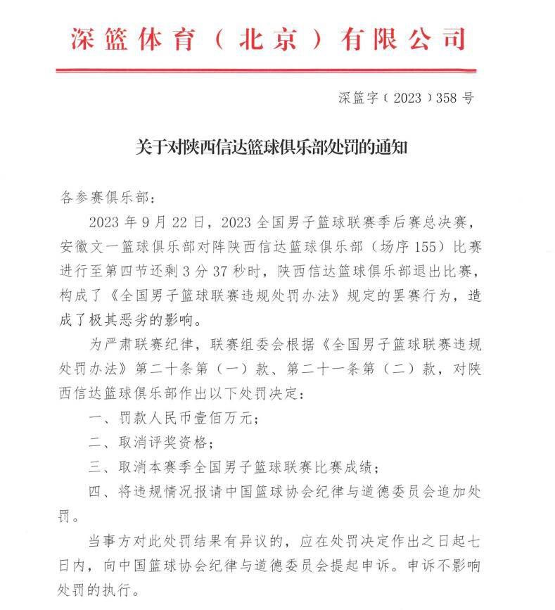 电影《守岛人》此次上映，不仅为观众在大银幕上奉献了一段感人的故事、展示了一对值得尊敬与学习的夫妻，更是提醒当代年轻人身处繁荣年代，应该饱含责任与信念来面对自己的生活与工作，因为在和平年代背后，有着无数人为之默默守护！王冀邢表示，他拍摄本片的初衷，正是想用厚重的历史真实和严谨的细节刻画，为当下的年轻人勾勒出关于初心和使命的清晰答案